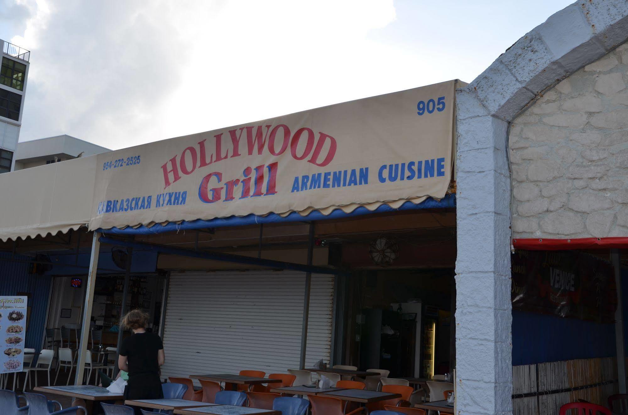 Hotel La Terrace Oceanfront Hollywood Zewnętrze zdjęcie